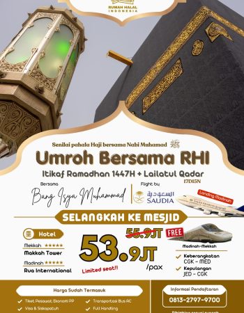 Flyer Umroh Itikaf RHI